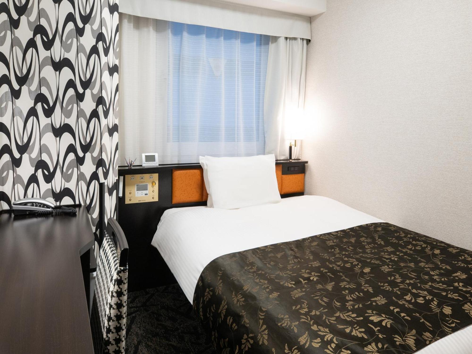 Apa Hotel Shinagawa Togoshi Ekimae — Fotos 3